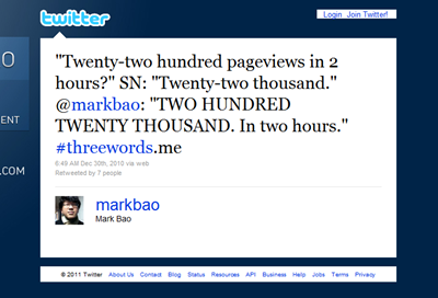 markbao threewordsme launch